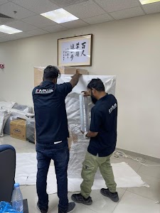 A Plus International Movers ( Packers & Movers in Saudi Arabia - Riyadh , Jeddah , Dammam) place picture